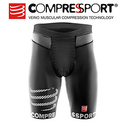 COMPRESSPORT CS-SHRUNV3 中性压缩短裤