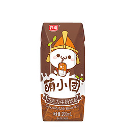 光明（GUANGMING） 萌小团巧克力牛奶饮品 200ml*12礼盒装 国产风味乳