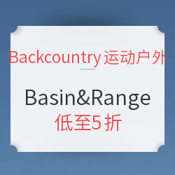 Backcountry 精選Basin and Range戶外裝備