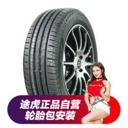 倍耐力（Pirelli） 倍耐力轮胎 途虎品质保证 包安装 新P7 KS 215/60R16 99V