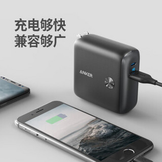 ANKER A1623 充电宝二合一升级版 10000毫安 黑色