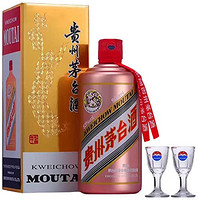 MOUTAI 茅台 玫瑰金色瓶装 白酒 53度 500ml