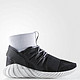 adidas 阿迪达斯 Tubular Doom 男士运动鞋 *2件