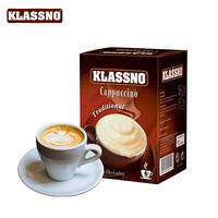 KLASSNO 卡司诺 卡布奇诺即溶咖啡 150g*2盒