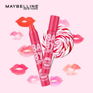 美宝莲 MAYBELLINE 宝蓓水润糖果色护唇笔 02 单支装