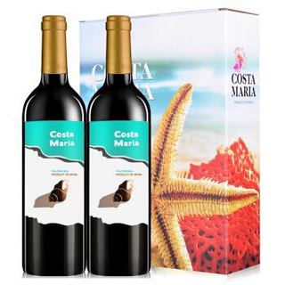 西班牙进口红酒 玛利亚海之情干红葡萄酒750ml*2瓶 双支装 *18件