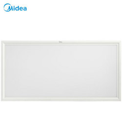 美的 Midea LED平板灯面板灯集成吊顶灯具厨房厨卫灯300*600嵌入铝扣24W *2件