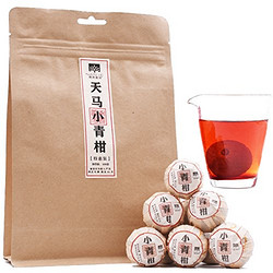 NanJie 南界 新会天马小青柑 普洱茶 熟茶 2017年 300g