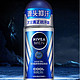 NIVEA MEN 妮维雅 男士走珠液 海洋酷爽 12ml