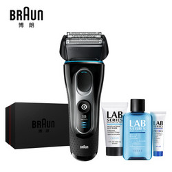 BRAUN 博朗 5系5145s 电动剃须刀 焕新臻享礼盒