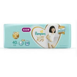 Pampers 帮宝适 婴儿拉拉裤 XL40片 *7件