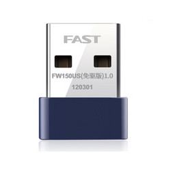 FAST 迅捷 FW150US USB无线网卡 