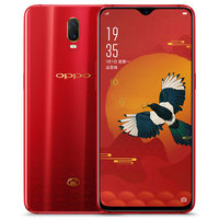 OPPO R17 智能手机 6GB+128GB