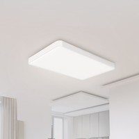Yeelight 皓石 LED吸顶灯 Pro