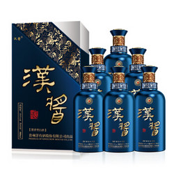 茅台 汉酱 铂金蓝 51度 整箱装白酒 500ml*6瓶 口感酱香型