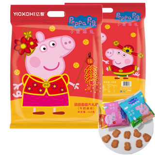 小猪佩奇 Peppa Pig   曲奇  儿童饼干 468g/袋