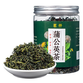 茗仟 纯天然野生蒲公英茶 70g