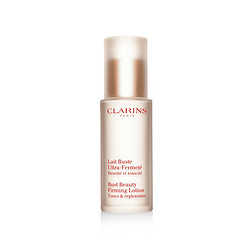 CLARINS 娇韵诗 胸部滋养乳 50ml *2件