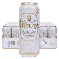 Bitburger 碧特博格 啤酒 500ml*24听 *3件