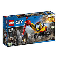 LEGO 乐高 CITY 城市系列 60185 强力巨石劈裂机  *3件