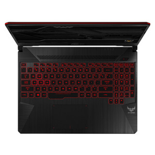 ASUS 华硕 飞行堡垒6代 15.6英寸游戏本 (I5-8300H、8GB、256GB+1T、GTX1050Ti） 黑色