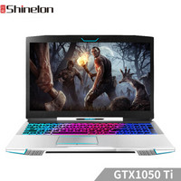 Shinelon 炫龙 炎魔T2Ti 580S2N 15.6英寸游戏笔记本电脑 (IPS、1920×1080、白色、GTX1050Ti 4G、8G、256GB SSD、I7-8750H、15.6英寸)