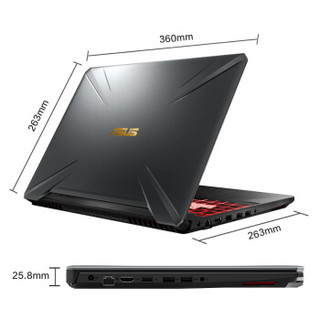 ASUS 华硕 飞行堡垒6 FX86FM 15.6英寸游戏笔记本电脑 (IPS、1920×1080、灰色、GTX1060 6GB、8GB、256GB+1T、i5-8300H、15.6英寸)