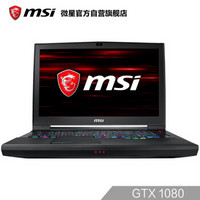 微星(msi)GT75 17.3英寸游戏本笔记本电脑(i7-8750H 16G*2 1T+256G*2 SSD GTX1080 8G 4K IPS等级 Killer 黑)