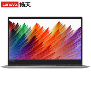 Lenovo 联想 扬天威6 14英寸商务笔记本（i7-8550U、8GB、256GB、MX150 2G）