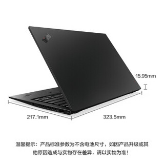 ThinkPad 思考本 X1 Carbon 2018 14.0英寸笔记本电脑(黑色（一年质保）、i5-8250U、8GB、512GB SSD、英特尔 UHD 620显示芯片) 