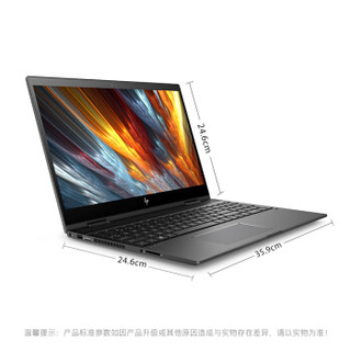  HP/惠普 ENVY薄锐 X360 触控屏 轻薄翻转笔记本  酷睿i5-8250U 摩卡黑 MX150 4G 2TB 8G