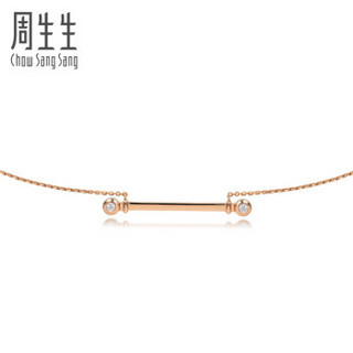 Chow Sang Sang 周生生 89864N 18K金 Decode Choker 项链 *2件