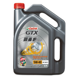 嘉实多（Castrol）超嘉护超净 全合成机油 5W-40 C3 SN级 4L