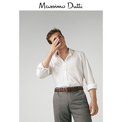 Massimo Dutti 00149039251 男装 标准版纹理针织衬衫