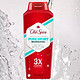 Old Spice 男士运动沐浴露 阳光活力味 532ml *3件 +凑单品