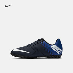 Nike 耐克官方 NIKE BOMBAX TF 男子人造场地足球鞋 826486