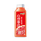 限京津广：wei-chuan 味全 每日C 100%果汁 葡萄柚混合果汁 300ml