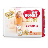 HUGGIES 好奇 金装成长裤 XXL28片 *6件