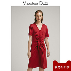 Massimo Dutti 06690685964 莱赛尔连衣裙