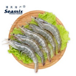 禧美海产 厄瓜多尔白虾（大号） 1kg/盒 40-50只 *3件