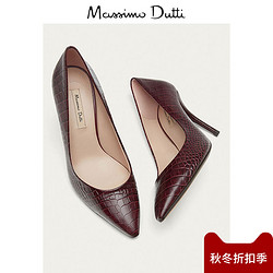 Massimo Dutti 11518021022   女鞋 绛红色仿动物皮压纹真皮高跟鞋