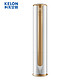科龙(Kelon) 京品家电 2匹 郁金香 一级能效 变频 智能 冷暖 静音 客厅空调立式柜机 KFR-50LW/VEA1(1P60)
