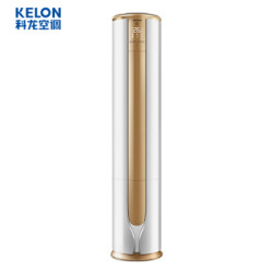 KELON 科龙 KFR-50LW/VEA1(1P60) 2匹 变频冷暖 立柜式空调