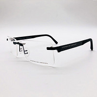 PORSCHE DESIGN 保时捷 P8236S1 光学眼镜架