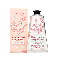 L’OCCITANE 欧舒丹 甜蜜樱花护手霜 75ml