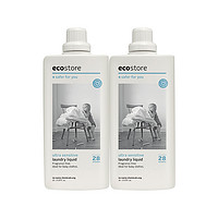 Ecostore 高浓缩无香婴幼儿洗衣液 1L*2瓶 *2件