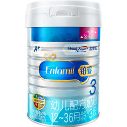 MeadJohnson Nutrition 美赞臣 铂睿 幼儿配方奶粉 3段 850g *2件