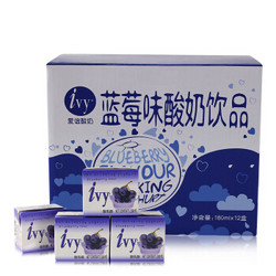 Ivy 爱谊 蓝莓味 脱脂酸奶饮品 180ml*12盒 