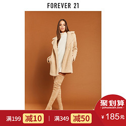 Forever21  秋冬女装大衣外套时尚气质宽松型毛绒中长款大衣外套女