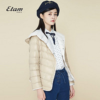艾格Etam冬季简约系带修身显瘦连帽短款羽绒服女